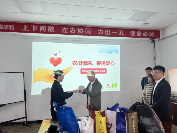 图片 3.png