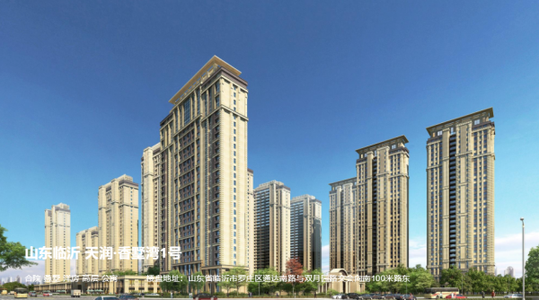 图片 3(2).png
